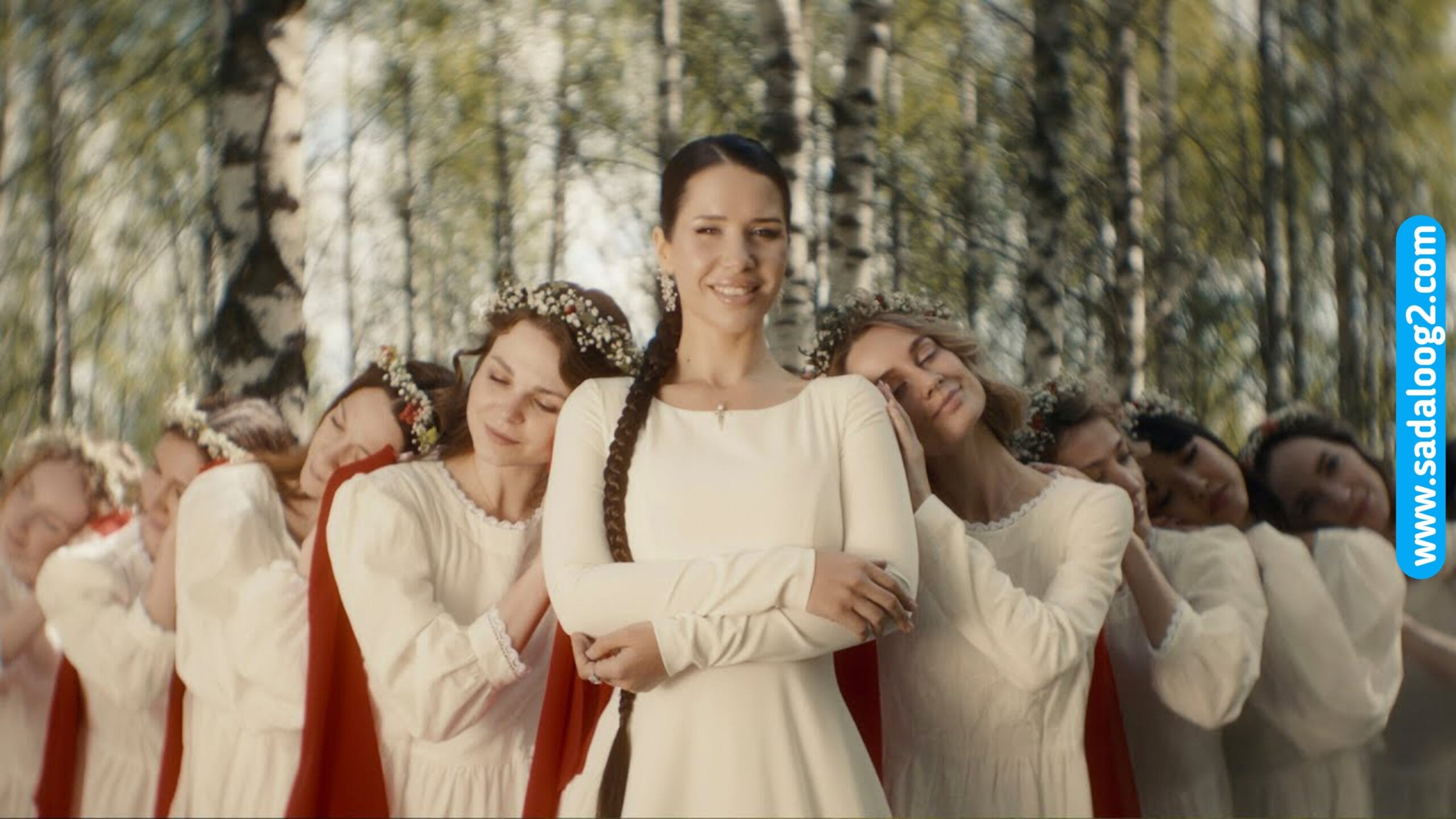 Read more about the article White Birch Lyrics (English Translation) – VLADA MIRAVI