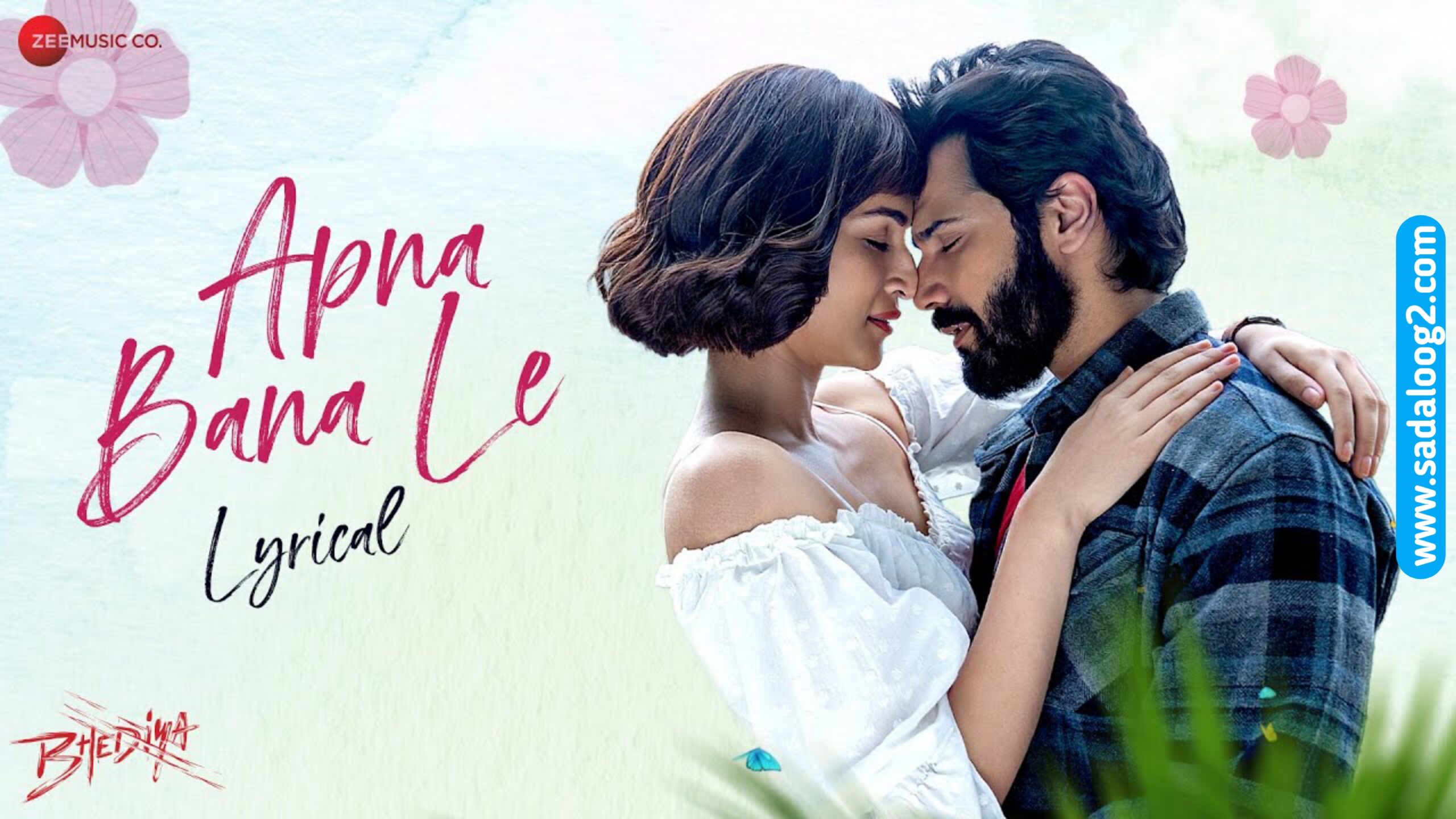 Read more about the article Tu Mera Koi Na Hoke Lyrics – Arijit Singh | SadaLoog Lyrics