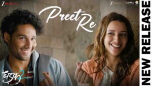 Read more about the article Preet Re Song Lyrics – Dhadak 2 | SadaLoog Lyrics