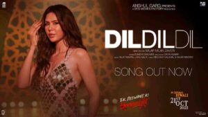 Read more about the article Dil Dil Dil Lyrics (From “Ek Deewane Ki Deewaniyat”)